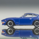 Illustration for article titled Tomica Tuesday / Wangan Wednesday - My Fair Lady